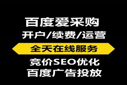 案例分享：信息流代理助力企业品牌传播