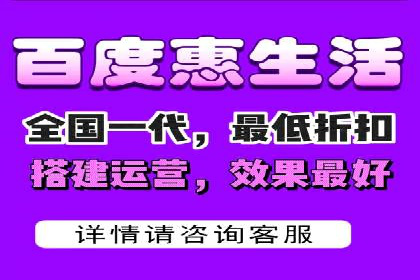 竞价推广开户实战案例解析